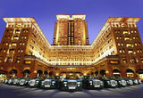 test multi variant product (HOTELS) - The BEANS (Development Store)
